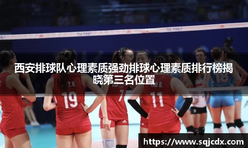 bb贝博bellbet官方网站