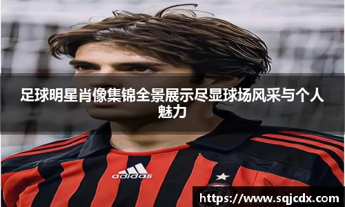 bb贝博bellbet官方网站