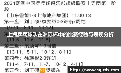 bellbet贝博艾佛森官方网站