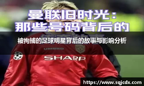 ballbet贝博BB艾弗森