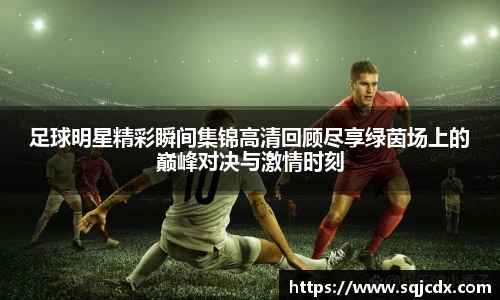 bellbet贝博艾佛森官方网站