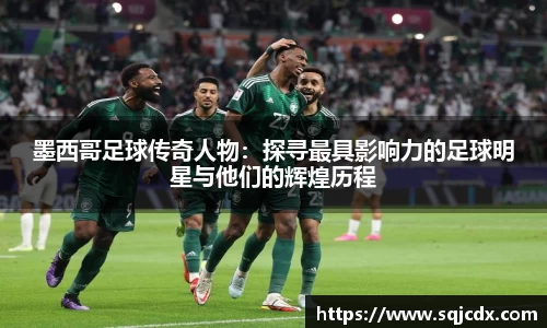 ballbet贝博BB艾弗森